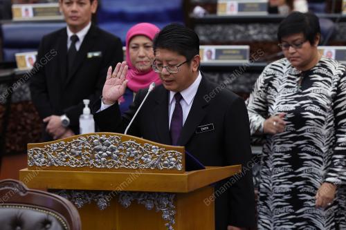 MESYUARAT PERTAMA PENGGAL PERTAMA PARLIMEN