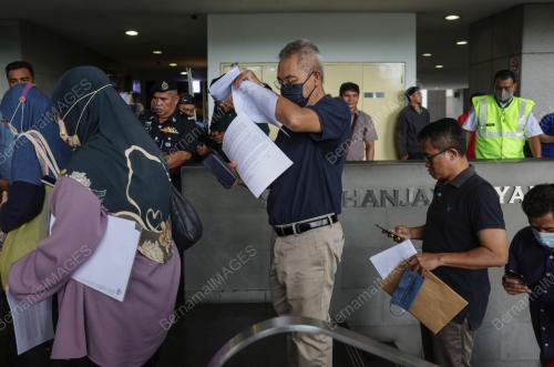 SURUHANJAYA SYARIKAT MALAYSIA