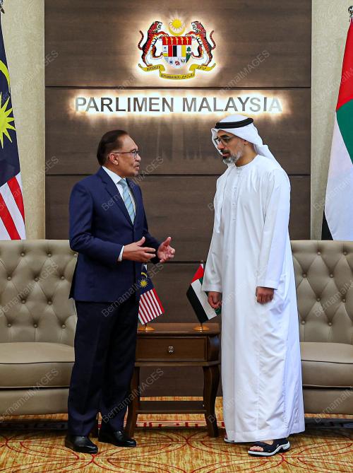DATUK SERI ANWAR IBRAHIM