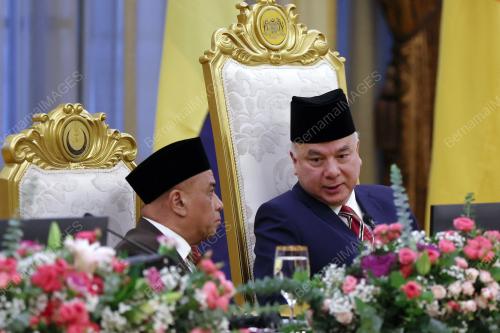 SULTAN NAZRIN SHAH