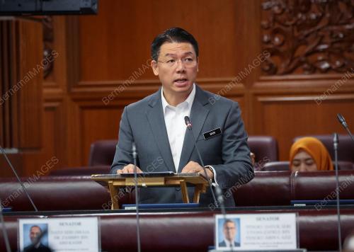 NGA KOR MING