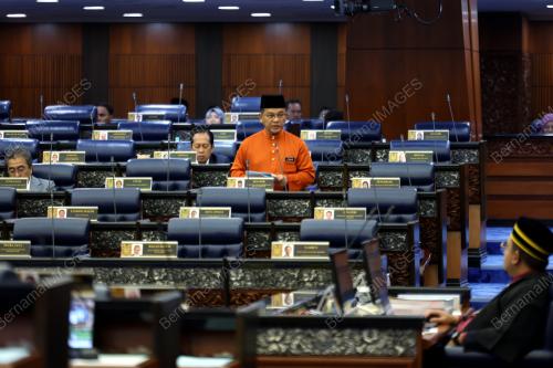 PARLIMEN MALAYSIA