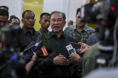 DATUK SERI ANWAR IBRAHIM