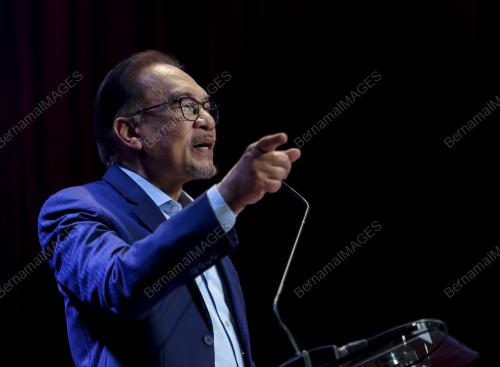 DATUK SERI ANWAR IBRAHIM