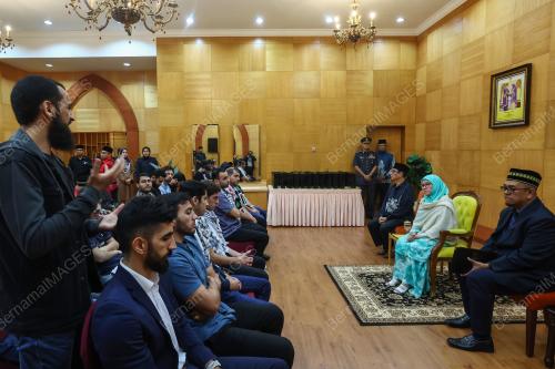 TUANKU AZIZAH AMINAH MAIMUNAH ISKANDARIAH