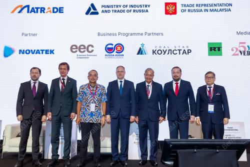 RUSSIA“ASEAN' INTERNATIONAL BUSINESS FORUM