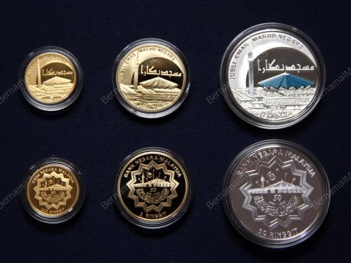 KL72_28082015_COINS