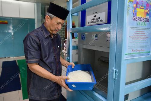 MEJAR JENERAL DATUK AHMAD HADIATULLAH MAKNUN RIDZUAN