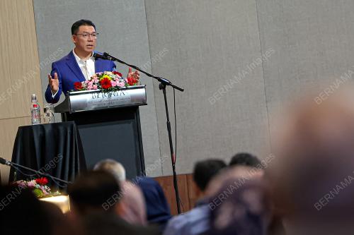 NGA KOR MING