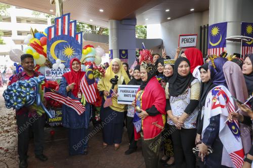 HARI KEBANGSAAN BERNAMA