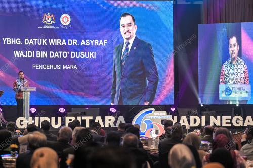 DATUK DR ASYRAF WAJDI DUSUKI