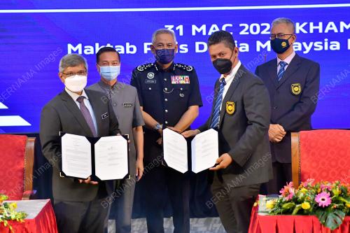 DATUK SERI WEE JECK SENG
