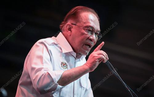 DATUK SERI ANWAR IBRAHIM