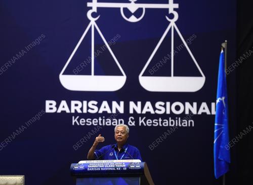 DATUK SERI ISMAIL SABRI YAAKOB