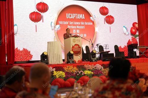 DATUK SERI ANWAR IBRAHIM