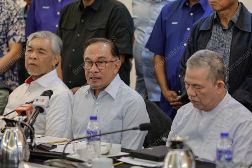 DATUK SERI ANWAR IBRAHIM
