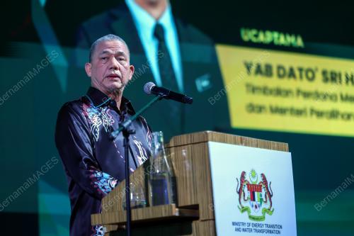 DATUK SERI FADILLAH YUSOF