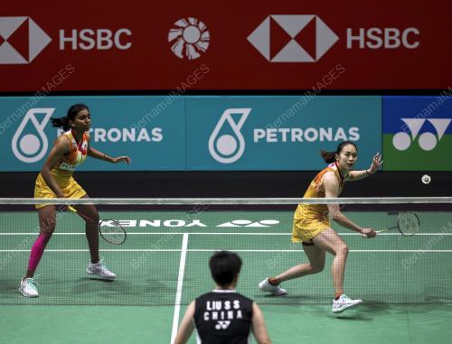 PETRONAS MALAYSIA OPEN 2024