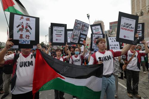 PERHIMPUNAN MALAYSIA BANGKIT UNTUK GAZA