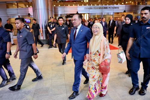 DATUK SERI ANWAR IBRAHIM