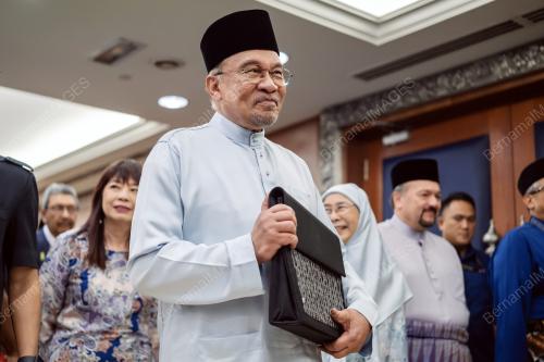 DATUK SERI ANWAR IBRAHIM