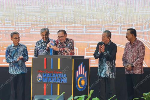 DATUK SERI ANWAR IBRAHIM