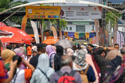 SAMBUTAN HARI PENEROKA 2024