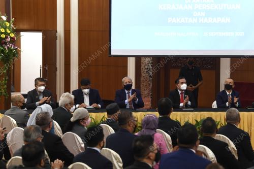 TAN SRI ANNUAR MUSA