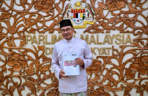 DATUK SERI ANWAR IBRAHIM