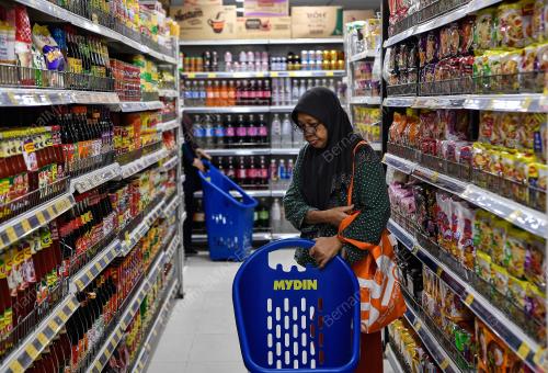 TINJAUAN PENGUMUMAN HARGA BARANGAN MAKANAN