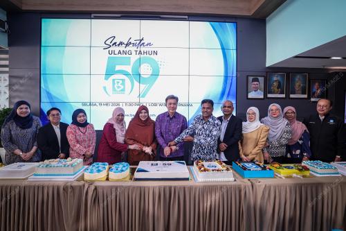DATIN PADUKA NUR-UL AFIDA KAMALUDIN