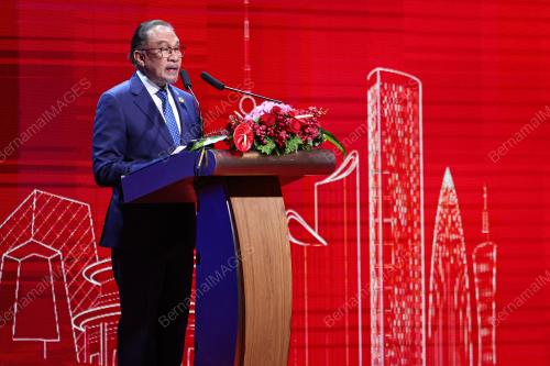 DATUK SERI ANWAR IBRAHIM