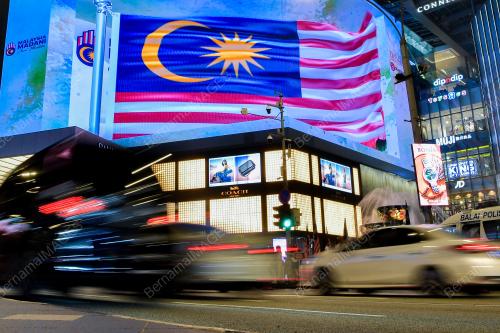 SKRIN BESAR JALUR GEMILANG