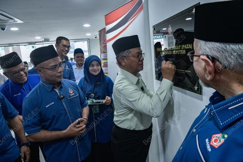 DATUK DR MOHD NA'IM MOKHTAR