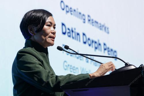 DATIN DORPH PENG