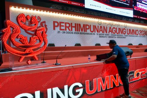 PERSIAPAN PERHIMPUNAN AGUNG UMNO 2024