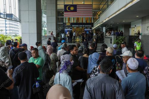 SURUHANJAYA SYARIKAT MALAYSIA