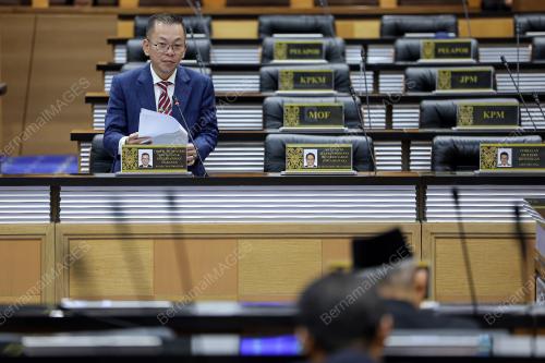 DATUK CHAN FOONG HIN