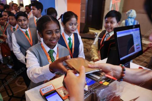 UMOBILE DIGITAL SCHOOL