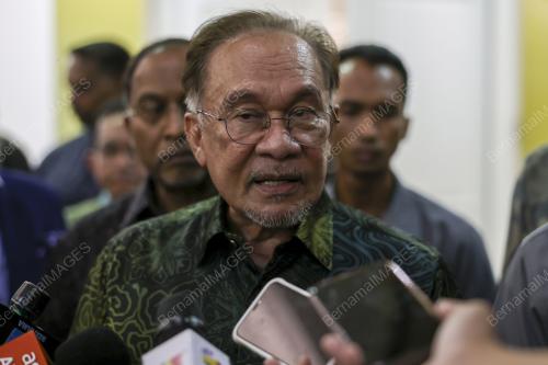 DATUK SERI ANWAR IBRAHIM