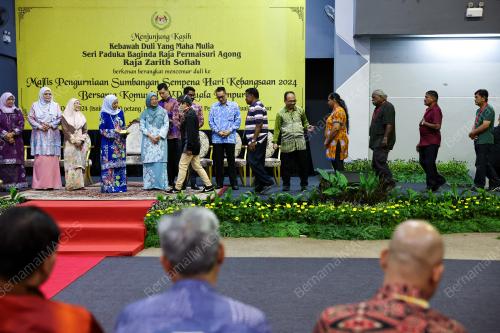 RAJA ZARITH SOFIAH