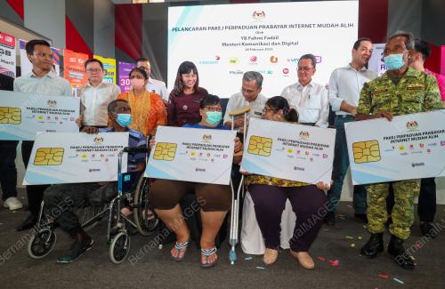 PELANCARAN PAKEJ PERPADUAN INTERNET MUDAH ALIH