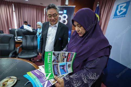 DATIN PADUKA NUR-UL AFIDA KAMALUDIN