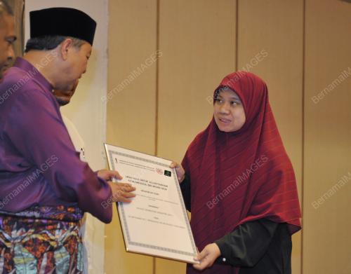 DATUK SERI AHMAD ZAHID HAMIDI
