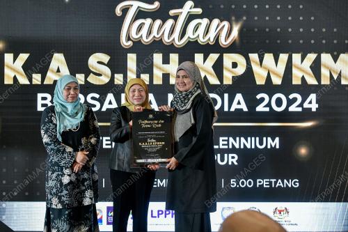 DATUK SERI NANCY SHUKRI