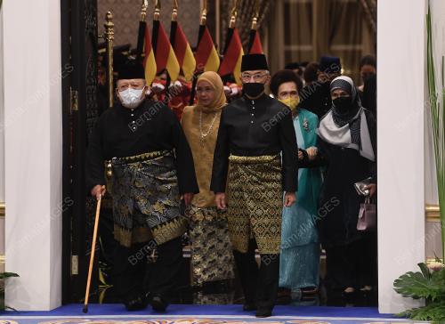AL SULTAN ABDULLAH RI'AYATUDDIN AL MUSTAFA BILLAH SHAH