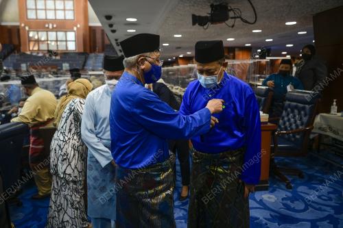 PEMBENTANGAN BAJET 2022