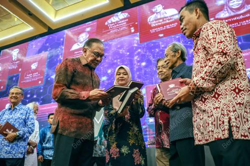 DATUK SERI ANWAR IBRAHIM