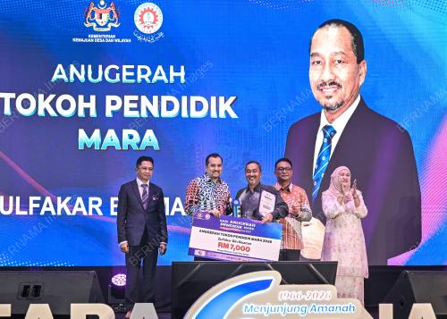 DATUK DR ASYRAF WAJDI DUSUKI