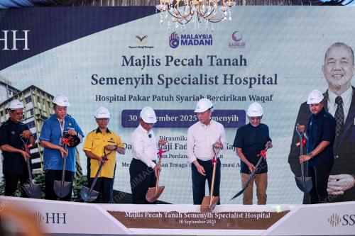 DATUK SERI FADILLAH YUSOF